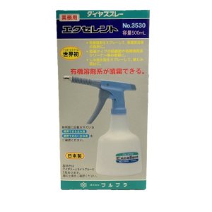 画像: スプレー容器　エクセレント　ダイヤスプレー　500mL　フルプラ　No,3530