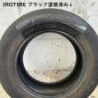 画像6: 【水性タイヤ用塗料】IROTIRE ブラック